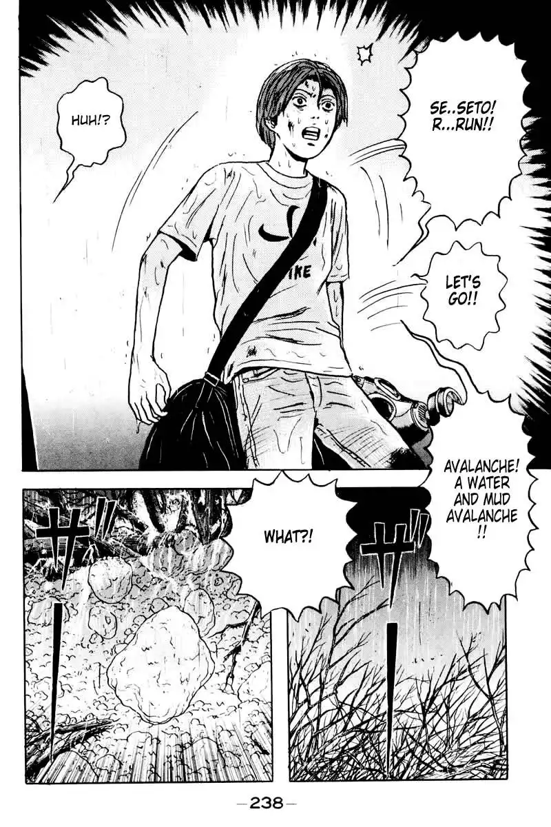 Dragon Head Chapter 36 18